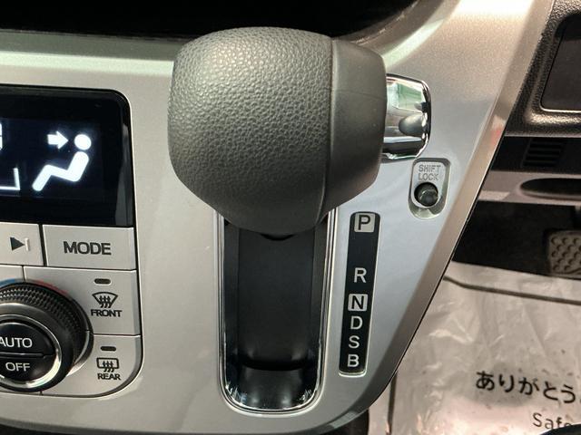 キャストアクティバG SAIIナビゲーションシステム バックカメラ アルミホイール LEDヘッドライト スマートアシスト2 フォグランプ(栃木県)の中古車