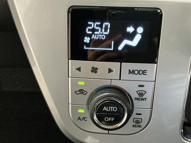 キャストアクティバG SAIIナビゲーションシステム バックカメラ アルミホイール LEDヘッドライト スマートアシスト2 フォグランプ(栃木県)の中古車