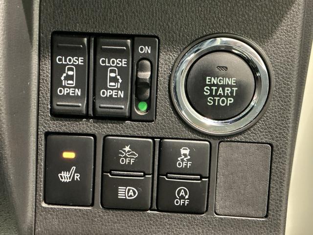 タントカスタムＲＳ　トップエディションＳＡIIIブレーキサポート　バックモニター　両側オートスライドドア　イモビライザー　ハイビームアシスト　電動格納ドアミラー　衝突安全ボディ　ナビＴＶ　オートライト　ＬＥＤ　ターボ　ドライブレコーダー（栃木県）の中古車