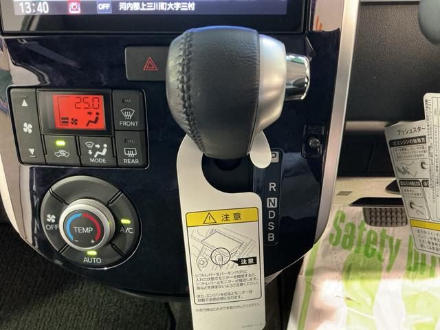 タントカスタムＲＳ　トップエディションＳＡIIIブレーキサポート　バックモニター　両側オートスライドドア　イモビライザー　ハイビームアシスト　電動格納ドアミラー　衝突安全ボディ　ナビＴＶ　オートライト　ＬＥＤ　ターボ　ドライブレコーダー（栃木県）の中古車