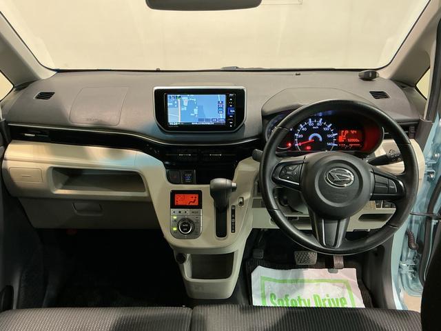 ムーヴXリミテッドII SAIIIナビゲーションシステム ソナーセンサー バックカメラ アルミホイール ドライブレコーダー スマートアシスト2 キーフリーシステム(栃木県)の中古車