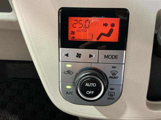 ムーヴXリミテッドII SAIIIナビゲーションシステム ソナーセンサー バックカメラ アルミホイール ドライブレコーダー スマートアシスト2 キーフリーシステム(栃木県)の中古車