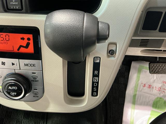 ムーヴXリミテッドII SAIIIナビゲーションシステム ソナーセンサー バックカメラ アルミホイール ドライブレコーダー スマートアシスト2 キーフリーシステム(栃木県)の中古車