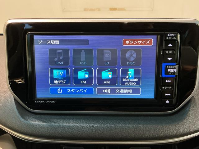 ムーヴＸリミテッドII　ＳＡIIIナビゲーションシステム　ドライブレコーダー　シートヒーター　オートハイビーム　パワーウィンドウ　アルミホイール　スマートアシスト３（栃木県）の中古車