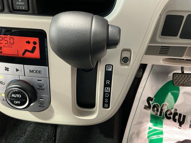 ムーヴＸリミテッドII　ＳＡIIIナビゲーションシステム　ドライブレコーダー　シートヒーター　オートハイビーム　パワーウィンドウ　アルミホイール　スマートアシスト３（栃木県）の中古車