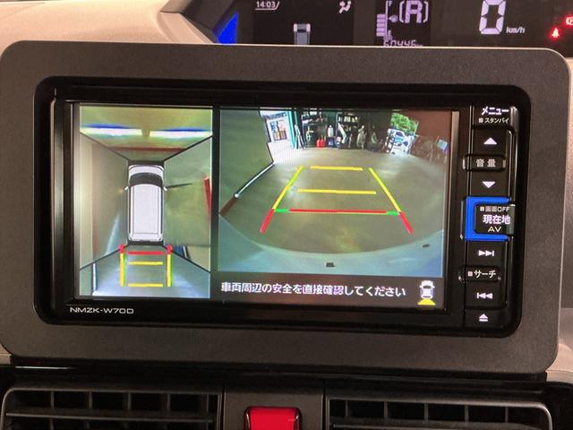 タントカスタムＲＳセレクション衝突軽減ブレーキ　パーキングセンサー　電動格納式ドアミラー　スマートキー＆プッシュスタート　車線逸脱　前席シートヒーター　オートライト　キーフリー　ＬＥＤヘッド　ＥＴＣ　ナビＴＶ（栃木県）の中古車