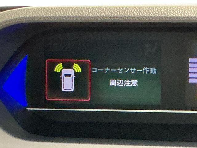 タントカスタムＲＳセレクション衝突軽減ブレーキ　パーキングセンサー　電動格納式ドアミラー　スマートキー＆プッシュスタート　車線逸脱　前席シートヒーター　オートライト　キーフリー　ＬＥＤヘッド　ＥＴＣ　ナビＴＶ（栃木県）の中古車