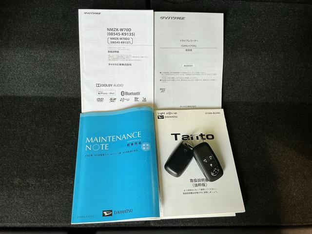 タントカスタムＲＳセレクション衝突軽減ブレーキ　パーキングセンサー　電動格納式ドアミラー　スマートキー＆プッシュスタート　車線逸脱　前席シートヒーター　オートライト　キーフリー　ＬＥＤヘッド　ＥＴＣ　ナビＴＶ（栃木県）の中古車
