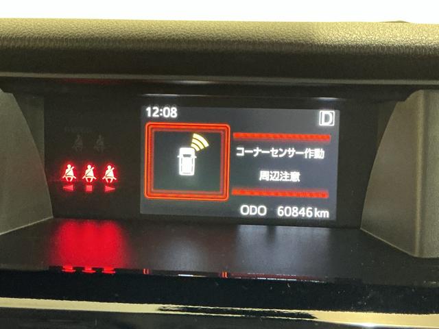 トールカスタムＧ　ターボ両側パワスラドア　全周囲モニター　衝突回避支援ブレーキ機能　ＬＥＤライト　ＥＴＣ　Ｉ−ＳＴＯＰ　メモリーナビ　電動格納ミラー　ドラレコ　キーフリーシステム　アルミ　ナビＴＶ（栃木県）の中古車