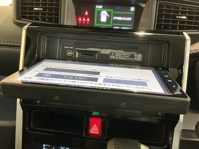 トールカスタムＧ　ターボ両側パワスラドア　全周囲モニター　衝突回避支援ブレーキ機能　ＬＥＤライト　ＥＴＣ　Ｉ−ＳＴＯＰ　メモリーナビ　電動格納ミラー　ドラレコ　キーフリーシステム　アルミ　ナビＴＶ（栃木県）の中古車