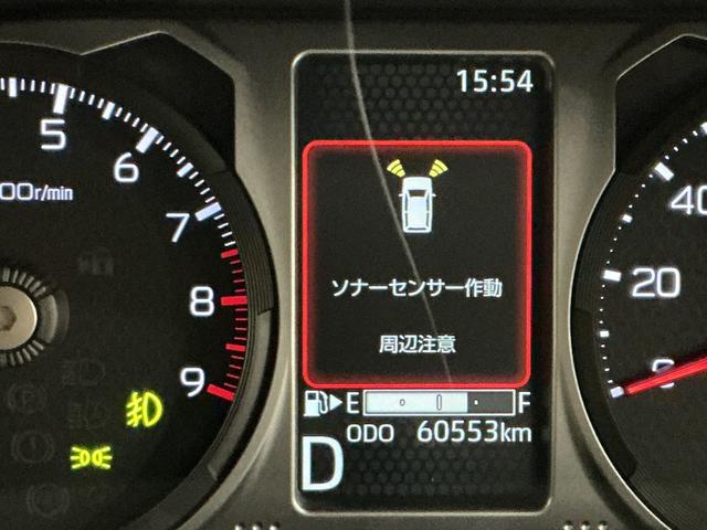 アトレーＲＳ車線逸脱警告　メンテナンスノート　セキュリティアラーム　ターボモデル　ブレーキサポート　キーレススタート　エアバック　アイドルストップ　４ＷＤ　ドライブレコーダー　ＬＥＤライト　衝突安全ボディ　ＥＴＣ（栃木県）の中古車