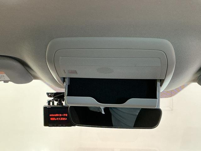 MAZDA3セダン20Sプロアクティブ ツーリングセレクション衝突軽減ブレーキ クリアランスソナー メモリーナビ LEDヘッドライト スマートキー ETC アルミホイール オートライト アイドリングストップ キーフリー ABS(栃木県)の中古車