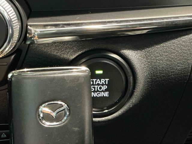 MAZDA3セダン20Sプロアクティブ ツーリングセレクション衝突軽減ブレーキ クリアランスソナー メモリーナビ LEDヘッドライト スマートキー ETC アルミホイール オートライト アイドリングストップ キーフリー ABS(栃木県)の中古車