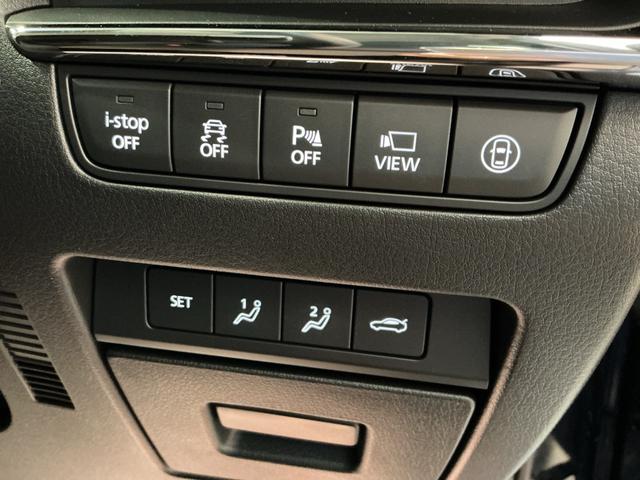 MAZDA3セダン20Sプロアクティブ ツーリングセレクション衝突軽減ブレーキ クリアランスソナー メモリーナビ LEDヘッドライト スマートキー ETC アルミホイール オートライト アイドリングストップ キーフリー ABS(栃木県)の中古車