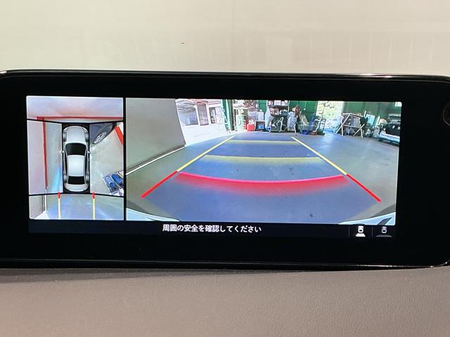 MAZDA3セダン20Sプロアクティブ ツーリングセレクション衝突軽減ブレーキ クリアランスソナー メモリーナビ LEDヘッドライト スマートキー ETC アルミホイール オートライト アイドリングストップ キーフリー ABS(栃木県)の中古車