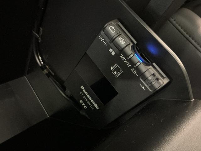 MAZDA3セダン20Sプロアクティブ ツーリングセレクション衝突軽減ブレーキ クリアランスソナー メモリーナビ LEDヘッドライト スマートキー ETC アルミホイール オートライト アイドリングストップ キーフリー ABS(栃木県)の中古車