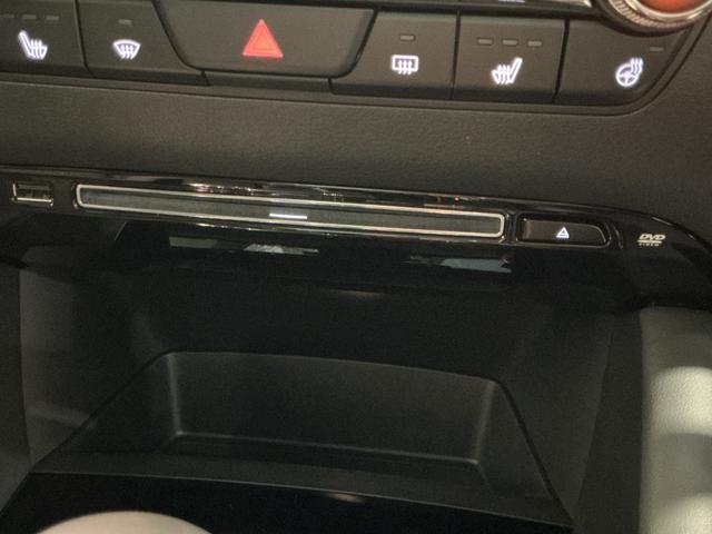 MAZDA3セダン20Sプロアクティブ ツーリングセレクション衝突軽減ブレーキ クリアランスソナー メモリーナビ LEDヘッドライト スマートキー ETC アルミホイール オートライト アイドリングストップ キーフリー ABS(栃木県)の中古車