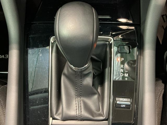 MAZDA3セダン20Sプロアクティブ ツーリングセレクション衝突軽減ブレーキ クリアランスソナー メモリーナビ LEDヘッドライト スマートキー ETC アルミホイール オートライト アイドリングストップ キーフリー ABS(栃木県)の中古車