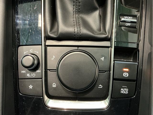 MAZDA3セダン20Sプロアクティブ ツーリングセレクション衝突軽減ブレーキ クリアランスソナー メモリーナビ LEDヘッドライト スマートキー ETC アルミホイール オートライト アイドリングストップ キーフリー ABS(栃木県)の中古車