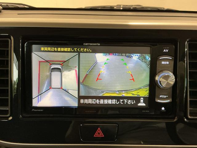 デイズルークスハイウェイスター　Ｘターボナビ・ＴＶ　電動格納式ドアミラー　Ｗエアバック　アイドリングＳＴＯＰ　Ａライト　スマートキー＆プッシュスタート　両側スライド片側電動　盗難防止　ＬＥＤヘッドライト　キーレスエントリー　横滑り防止機能（栃木県）の中古車
