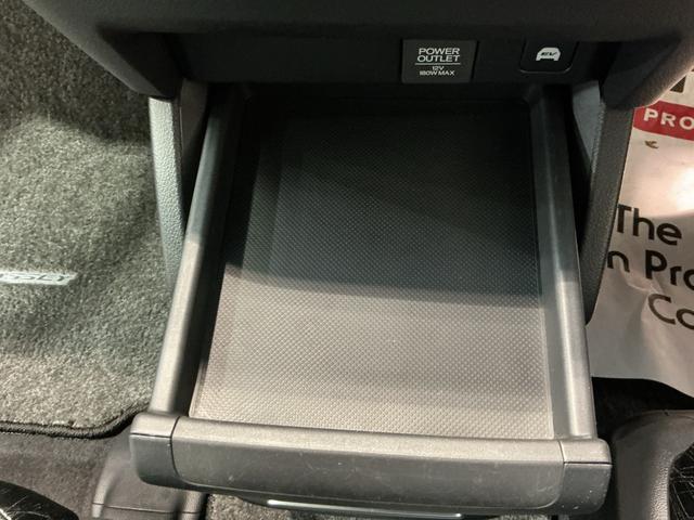 オデッセイハイブリッドハイブリッドアブソルート・ホンダセンシングアルミ　リアカメラ　デュアルエアコン　ＡＢＳ　オートライト　キーレス　ＶＳＡ　Ｗエアバッグ　ＬＥＤライト　ナビＴＶ　ＥＴＣ　エアバッグ　インテリキー　セキュリティアラーム　メモリ−ナビ（栃木県）の中古車