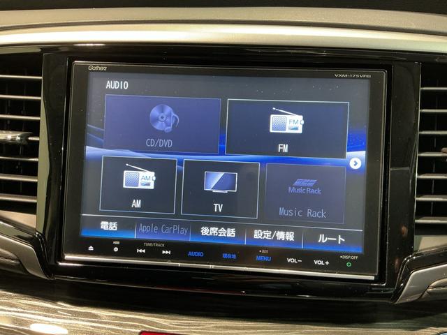 オデッセイハイブリッドハイブリッドアブソルート・ホンダセンシングアルミ　リアカメラ　デュアルエアコン　ＡＢＳ　オートライト　キーレス　ＶＳＡ　Ｗエアバッグ　ＬＥＤライト　ナビＴＶ　ＥＴＣ　エアバッグ　インテリキー　セキュリティアラーム　メモリ−ナビ（栃木県）の中古車