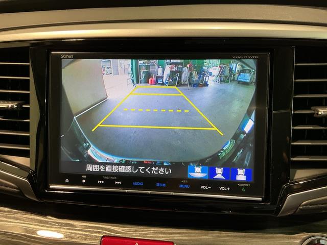 オデッセイハイブリッドハイブリッドアブソルート・ホンダセンシングアルミ　リアカメラ　デュアルエアコン　ＡＢＳ　オートライト　キーレス　ＶＳＡ　Ｗエアバッグ　ＬＥＤライト　ナビＴＶ　ＥＴＣ　エアバッグ　インテリキー　セキュリティアラーム　メモリ−ナビ（栃木県）の中古車