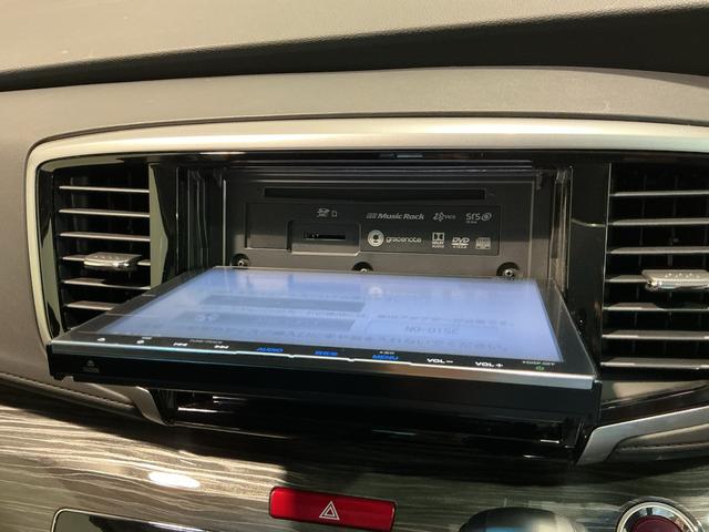 オデッセイハイブリッドハイブリッドアブソルート・ホンダセンシングアルミ　リアカメラ　デュアルエアコン　ＡＢＳ　オートライト　キーレス　ＶＳＡ　Ｗエアバッグ　ＬＥＤライト　ナビＴＶ　ＥＴＣ　エアバッグ　インテリキー　セキュリティアラーム　メモリ−ナビ（栃木県）の中古車