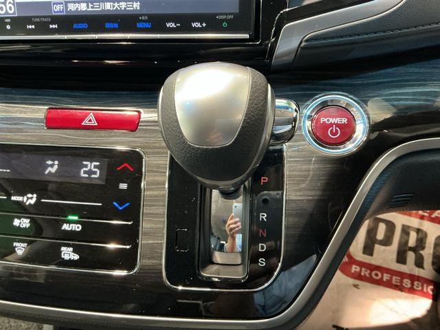 オデッセイハイブリッドハイブリッドアブソルート・ホンダセンシングアルミ　リアカメラ　デュアルエアコン　ＡＢＳ　オートライト　キーレス　ＶＳＡ　Ｗエアバッグ　ＬＥＤライト　ナビＴＶ　ＥＴＣ　エアバッグ　インテリキー　セキュリティアラーム　メモリ−ナビ（栃木県）の中古車