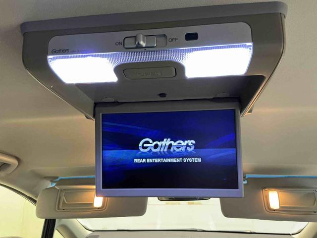 オデッセイハイブリッドハイブリッドアブソルート・ホンダセンシングアルミ　リアカメラ　デュアルエアコン　ＡＢＳ　オートライト　キーレス　ＶＳＡ　Ｗエアバッグ　ＬＥＤライト　ナビＴＶ　ＥＴＣ　エアバッグ　インテリキー　セキュリティアラーム　メモリ−ナビ（栃木県）の中古車