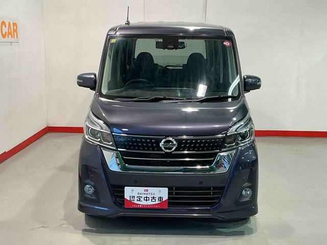 デイズルークスハイウェイスター　Ｘターボ車線逸脱警報装置　電動格納式ドアミラー　Ｗエアバック　アイドリングＳＴＯＰ　Ａライト　スマートキー＆プッシュスタート　両側スライド片側電動　盗難防止　ＬＥＤヘッドライト　キーレスエントリー　ドラレコ（栃木県）の中古車