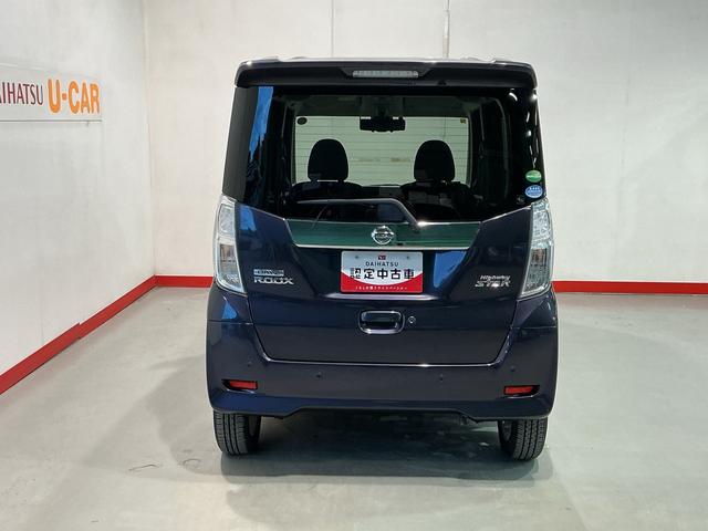 デイズルークスハイウェイスター　Ｘターボ車線逸脱警報装置　電動格納式ドアミラー　Ｗエアバック　アイドリングＳＴＯＰ　Ａライト　スマートキー＆プッシュスタート　両側スライド片側電動　盗難防止　ＬＥＤヘッドライト　キーレスエントリー　ドラレコ（栃木県）の中古車