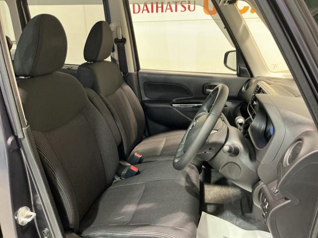 デイズルークスハイウェイスター　Ｘターボ車線逸脱警報装置　電動格納式ドアミラー　Ｗエアバック　アイドリングＳＴＯＰ　Ａライト　スマートキー＆プッシュスタート　両側スライド片側電動　盗難防止　ＬＥＤヘッドライト　キーレスエントリー　ドラレコ（栃木県）の中古車