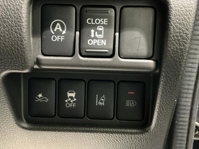 デイズルークスハイウェイスター　Ｘターボ車線逸脱警報装置　電動格納式ドアミラー　Ｗエアバック　アイドリングＳＴＯＰ　Ａライト　スマートキー＆プッシュスタート　両側スライド片側電動　盗難防止　ＬＥＤヘッドライト　キーレスエントリー　ドラレコ（栃木県）の中古車