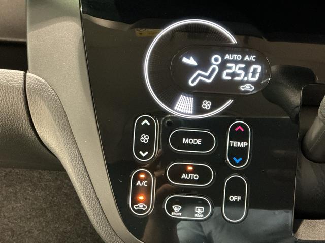 デイズルークスハイウェイスター　Ｘターボ車線逸脱警報装置　電動格納式ドアミラー　Ｗエアバック　アイドリングＳＴＯＰ　Ａライト　スマートキー＆プッシュスタート　両側スライド片側電動　盗難防止　ＬＥＤヘッドライト　キーレスエントリー　ドラレコ（栃木県）の中古車