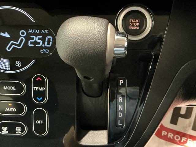 デイズルークスハイウェイスター　Ｘターボ車線逸脱警報装置　電動格納式ドアミラー　Ｗエアバック　アイドリングＳＴＯＰ　Ａライト　スマートキー＆プッシュスタート　両側スライド片側電動　盗難防止　ＬＥＤヘッドライト　キーレスエントリー　ドラレコ（栃木県）の中古車