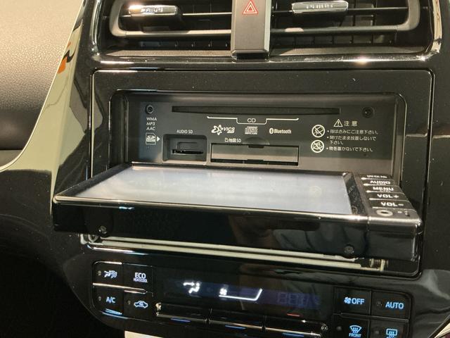 プリウスSセーフティプラス衝突回避システム 電動ミラー 衝突安全ボディ オートライト バックモニター 定期点検記録簿 LEDライト クルコン ETC装備 ナビTV イモビライザー 横滑り防止機能 キーレスエントリー(栃木県)の中古車