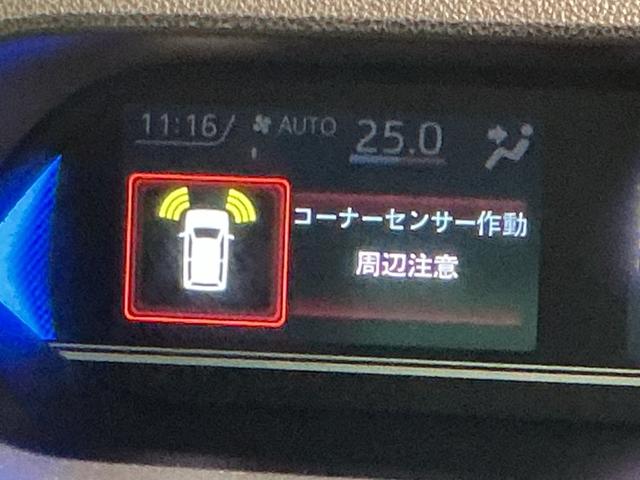 タントカスタムＸ衝突軽減ブレーキ　リアコーナーセンサー　車線逸脱防止　アイドリングストップ機能　Ｂカメラ　ナビＴＶ　盗難警報装置　ＬＥＤ　ワンオーナー　キーレスエントリー　前席シートヒーター　オートＬＥＤ　スマキー（栃木県）の中古車