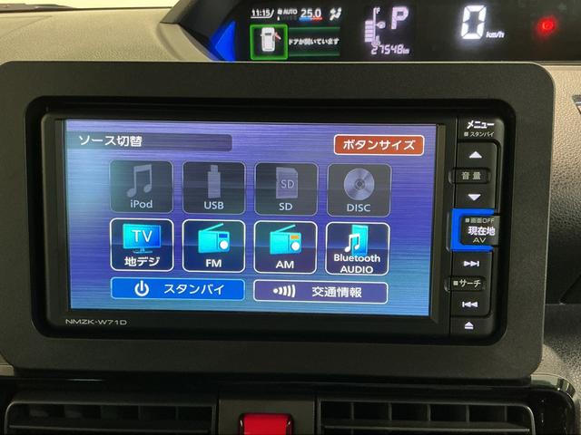 タントカスタムＸ衝突軽減ブレーキ　リアコーナーセンサー　車線逸脱防止　アイドリングストップ機能　Ｂカメラ　ナビＴＶ　盗難警報装置　ＬＥＤ　ワンオーナー　キーレスエントリー　前席シートヒーター　オートＬＥＤ　スマキー（栃木県）の中古車