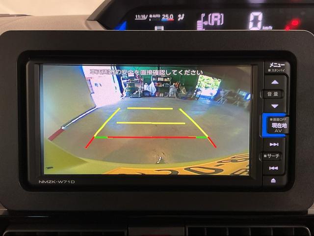 タントカスタムＸ衝突軽減ブレーキ　リアコーナーセンサー　車線逸脱防止　アイドリングストップ機能　Ｂカメラ　ナビＴＶ　盗難警報装置　ＬＥＤ　ワンオーナー　キーレスエントリー　前席シートヒーター　オートＬＥＤ　スマキー（栃木県）の中古車