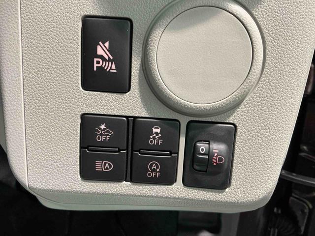 ミライースＸ　ＳＡIII盗難防止アラーム　衝突回避支援ブレーキ機能　コーナーソナー　電格ミラ　レーンキープアシスト　安全ボディ　運転席助手席エアバック　横滑防止　ＬＥＤライト　オートハイビーム　キーレスキー（栃木県）の中古車
