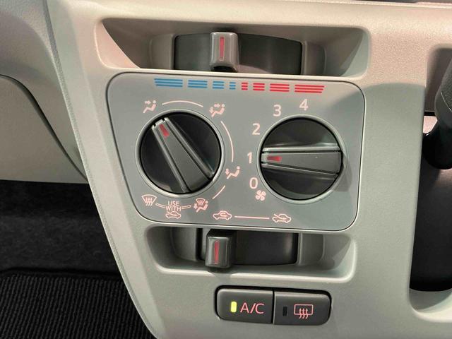 ミライースＸ　ＳＡIII盗難防止アラーム　衝突回避支援ブレーキ機能　コーナーソナー　電格ミラ　レーンキープアシスト　安全ボディ　運転席助手席エアバック　横滑防止　ＬＥＤライト　オートハイビーム　キーレスキー（栃木県）の中古車