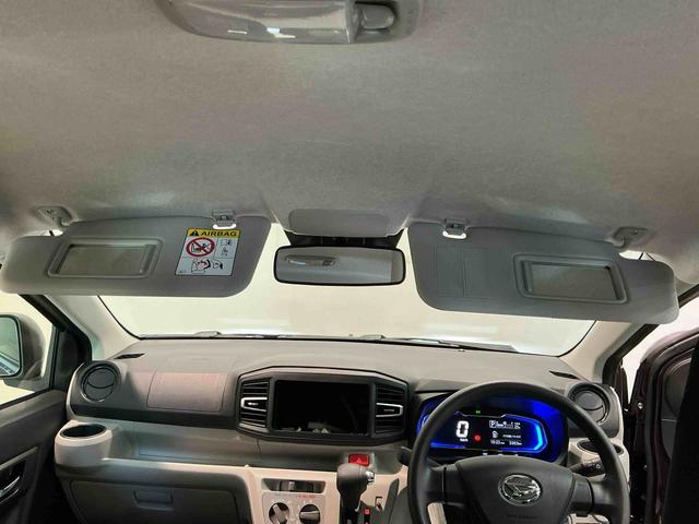 ミライースＸ　ＳＡIII盗難防止アラーム　衝突回避支援ブレーキ機能　コーナーソナー　電格ミラ　レーンキープアシスト　安全ボディ　運転席助手席エアバック　横滑防止　ＬＥＤライト　オートハイビーム　キーレスキー（栃木県）の中古車