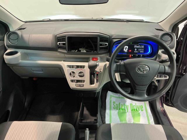 ミライースＸ　ＳＡIII盗難防止アラーム　衝突回避支援ブレーキ機能　コーナーソナー　電格ミラ　レーンキープアシスト　安全ボディ　運転席助手席エアバック　横滑防止　ＬＥＤライト　オートハイビーム　キーレスキー（栃木県）の中古車