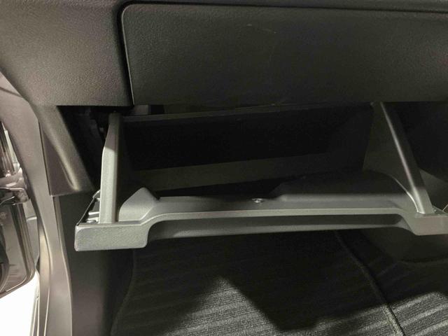 デイズハイウェイスター　Ｘ　アーバンクロムオートライト　Ａストップ　踏み間違い防止アシスト　ＬＥＤヘッドライト　ナビゲーションシステム　バックカメラ　ソナーセンサー（栃木県）の中古車