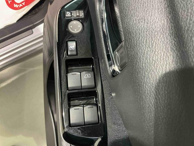デイズハイウェイスター　Ｘ　アーバンクロムオートライト　Ａストップ　踏み間違い防止アシスト　ＬＥＤヘッドライト　ナビゲーションシステム　バックカメラ　ソナーセンサー（栃木県）の中古車