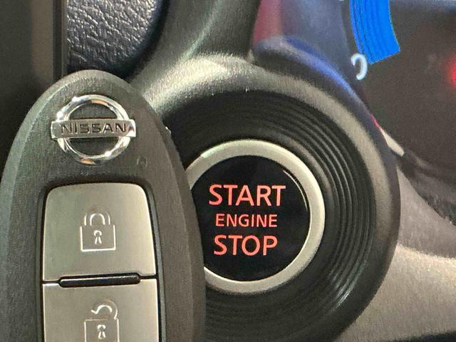 デイズハイウェイスター　Ｘ　アーバンクロムオートライト　Ａストップ　踏み間違い防止アシスト　ＬＥＤヘッドライト　ナビゲーションシステム　バックカメラ　ソナーセンサー（栃木県）の中古車