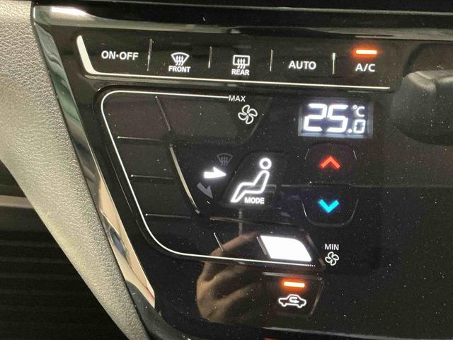 デイズハイウェイスター　Ｘ　アーバンクロムオートライト　Ａストップ　踏み間違い防止アシスト　ＬＥＤヘッドライト　ナビゲーションシステム　バックカメラ　ソナーセンサー（栃木県）の中古車