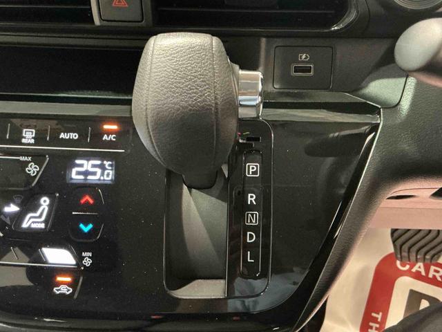 デイズハイウェイスター　Ｘ　アーバンクロムオートライト　Ａストップ　踏み間違い防止アシスト　ＬＥＤヘッドライト　ナビゲーションシステム　バックカメラ　ソナーセンサー（栃木県）の中古車