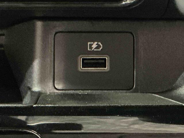 デイズハイウェイスター　Ｘ　アーバンクロムオートライト　Ａストップ　踏み間違い防止アシスト　ＬＥＤヘッドライト　ナビゲーションシステム　バックカメラ　ソナーセンサー（栃木県）の中古車